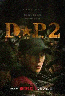 权力的游戏 美国生活大片奇幻史诗
